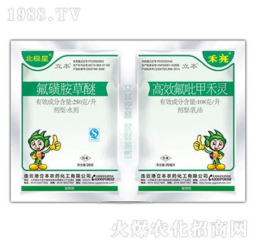 ���ǰ�����+��Ч�����׺��`-��������