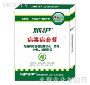 �������ײ�-ʩ�o-�Խ