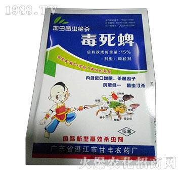 15%�����磨1000g��-���x���x�^��-�����r(n��ng)ˎ