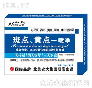 ���c(di��n)���S�c(di��n)һ����-�����r(n��ng)��