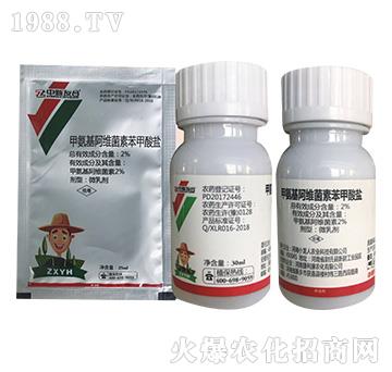 2%�װ������S���ر������}-�����Ѻ�