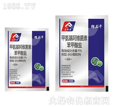 �װ������S���ر������}-�C��ǧ-�����r(n��ng)