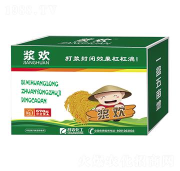 ������¡�����ݰ���15%���׻������͑Ҹ����ͣ���������-�{�g-���r(n��ng)����