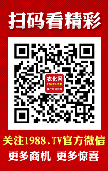 �ߴa�Pע΢��