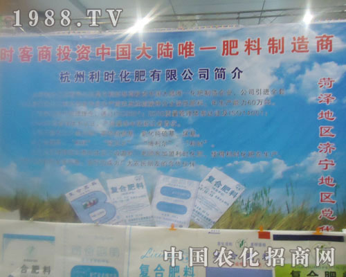 �������r(sh��)�������޹�˾-�ʝ��r(n��ng)�Y������