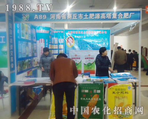 ����ʡ����������Դ�����ͺϷʏS-�ʝ��r(n��ng)�Y������