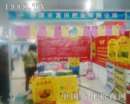 ��Դ����ʘI(y��)-�ʝ��r(n��ng)�Y������չλ