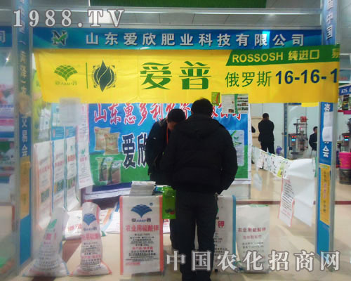 ɽ�|�����ʘI(y��)�Ƽ����޹�˾-�ʝ��r(n��ng)�Y������