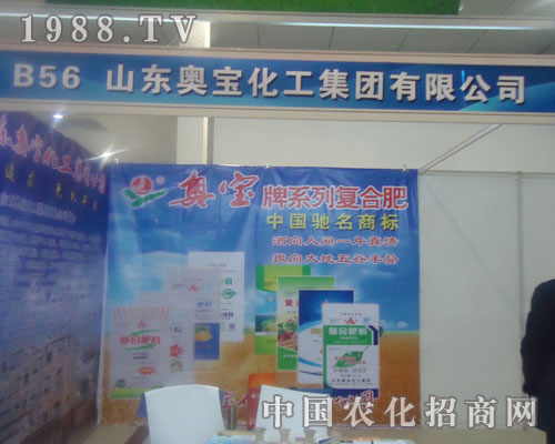 ɽ�|�W���������F(tu��n)���޹�˾-�ʝ��r(n��ng)�Y��(hu��)����