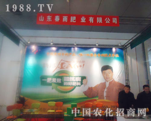 ɽ�|����ʘI(y��)-�ʝ��r�Y������չλ