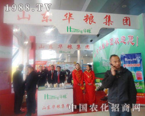 ɽ�|�A�Z���F(tu��n)-�ʝ��r(n��ng)�Y��(hu��)����չλ