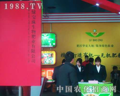 ɽ�|�G��������ʘI(y��)-�ʝ��r(n��ng)�Y������չλ