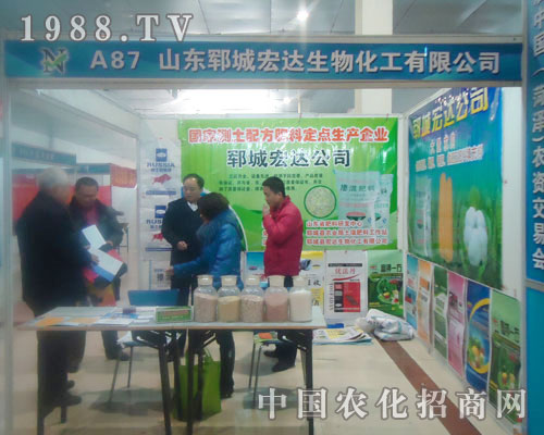 ɽ�|�i�Ǻ��_(d��)���ﻯ��-�ʝ��r(n��ng)�Y��(hu��)����չλ