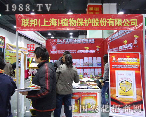 (li��n)��Ϻ���ֲ���ںӱ�ʡֲ����(hu��)����������