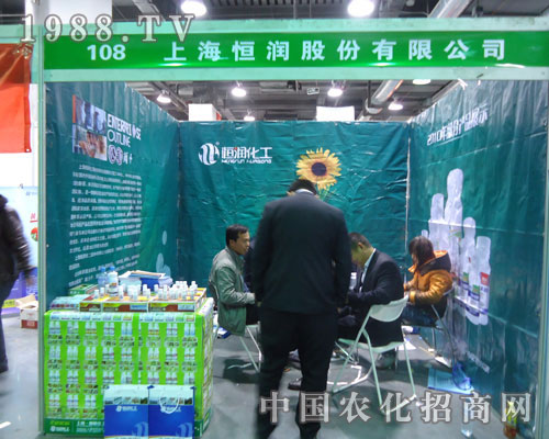 �л���(gu��)�H�ںӱ�ʡֲ����(hu��)����������