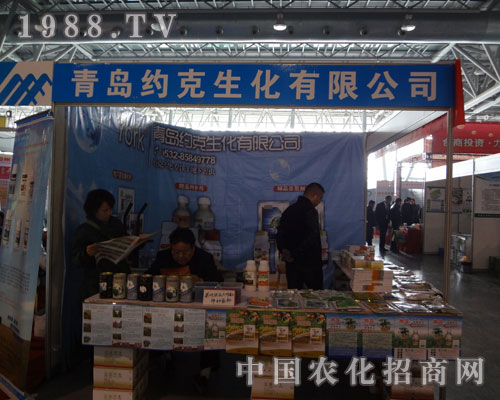 ���u�s�������ںϷ��r(n��ng)�Y���ϴ�@ȫ��