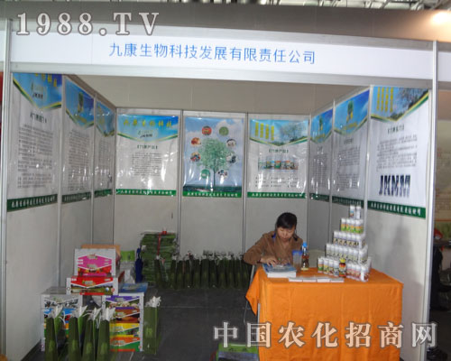 �ſ������c����s2011�Ϸ��r�Y��