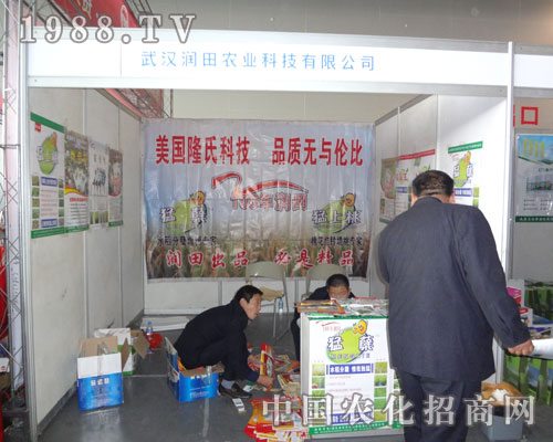 ��(r��n)���Ʒ�����Ǿ�Ʒ