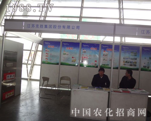 ���K�˄ټ��F(tu��n)�ɷ����޹�˾