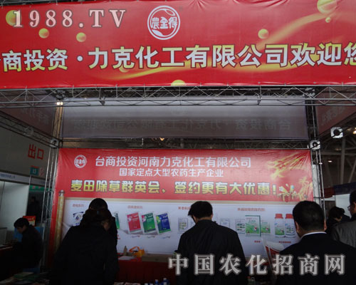 ���˻����Ϸ��p����(hu��)�ϏV�ܺ��u(p��ng)