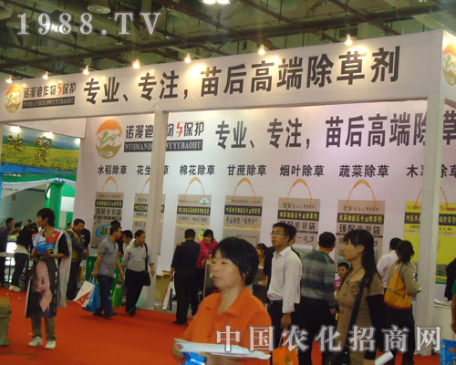 27��ȫ��ֲ�������Z���������