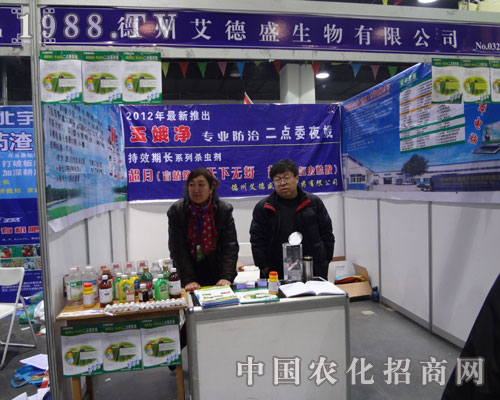 ����ʢ����