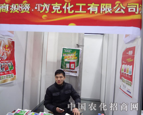 �_�����Y��I(y��)�˻���˾���M�ӱ�ʡ��24��ֲ����