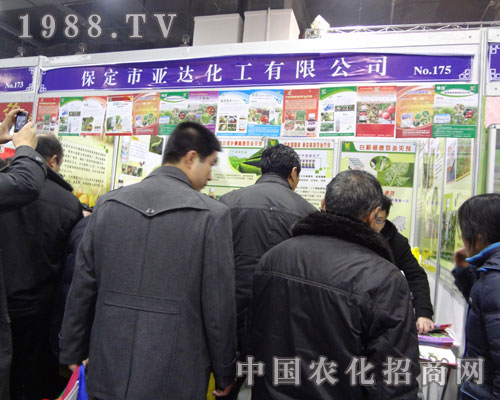 �ںӱ�ֲ�����ϱ������_������˾����λ��������Ϣ