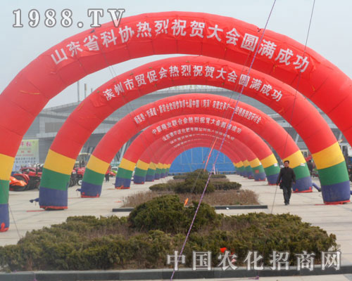 ɽ�|�ƅf(xi��)�Ȇ�λף2012�ʝ��r(n��ng)�Y���A�M�ɹ�