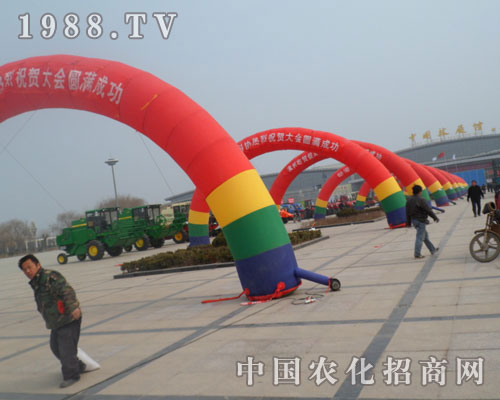 ɽ�|�ƅf(xi��)�Ȇ�λף2012�ʝ��r(n��ng)�Y���A�M�ɹ�