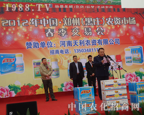 2012���ݺ��f�r�Y�����I�����ڟ���������vԒ