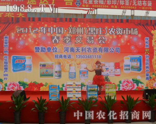 �������ڞ���f�r(n��ng)�Y���ו��ĳɹ����_���質