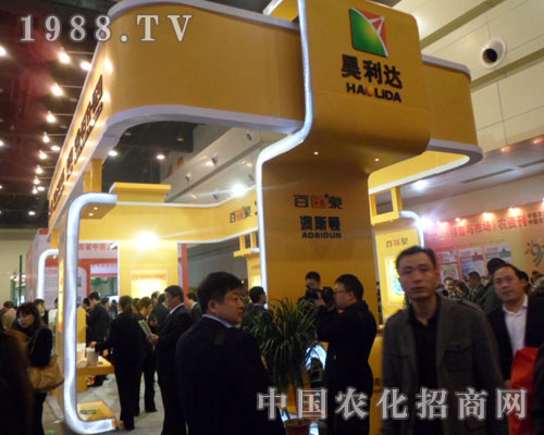     ��˹�D���ݷ����p�������̻�