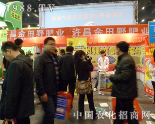 2012���ݷ��ϕ����[�ĬF(xi��n)�����@��չ������Ұ�ʘI(y��)