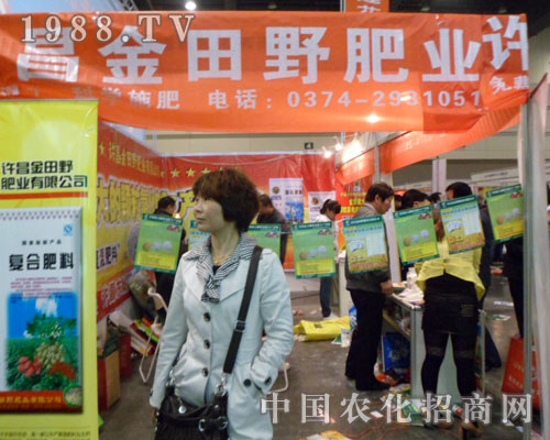 2012���ݷ��ϕ����[�ĬF(xi��n)�����@��չ������Ұ�ʘI(y��)