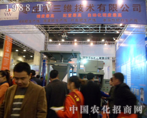 ���S�r�Y�ذ�����2012���ݷ��ϕ�