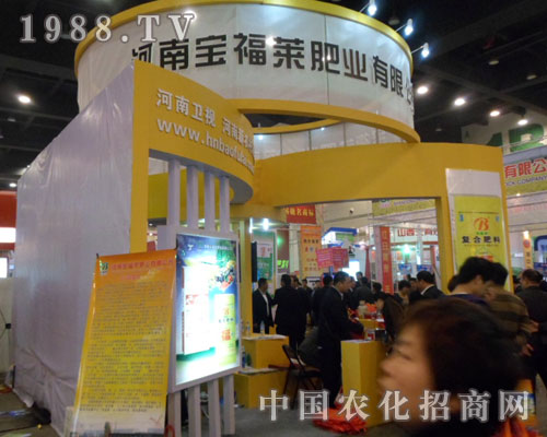 2012���ݷ��ϕ��ϣ������R�ʘI(y��)���^��չλ