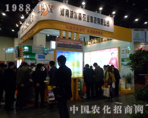 ����ɭ�r(n��ng)�I(y��)�Ƽ���˾�ɹ��������ݷ��ϕ�(hu��)