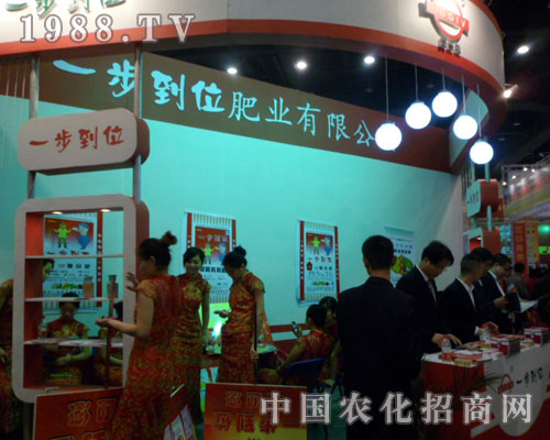 һ����λ�ʘI(y��)�÷���(w��)�����\�Є����ݷ����p����