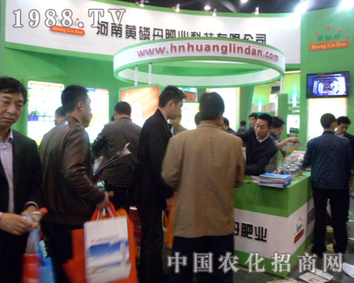 �S�׵�2012���ݷ��ϕ�(hu��)���̻�