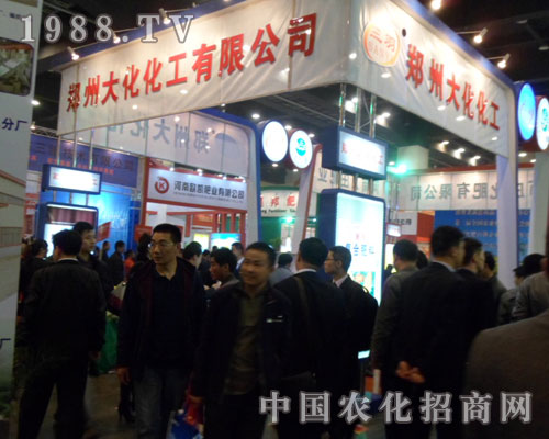 ���ݴ�2012���ݷ��ϕ���չλǰ�����j(lu��)�[���^