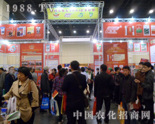 MBA��I(y��)(li��n)��ʢ�b��ϯ���ݷ���չ