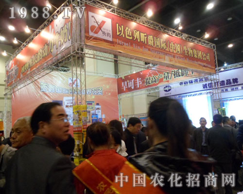 ���ݷ���չ¡�����_�����؏S�Ҡ��ȿֺ�텢չ