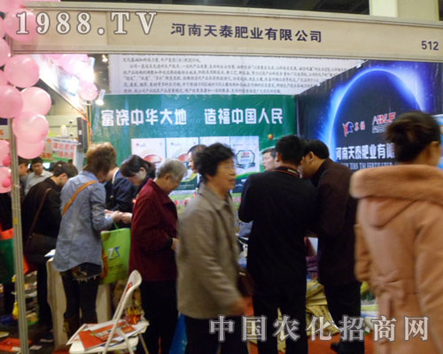 ��̩�ʘI(y��)���ڵ�Ŭ����2012���ݷ��ϕ�(hu��)�õ��؈�(b��o)