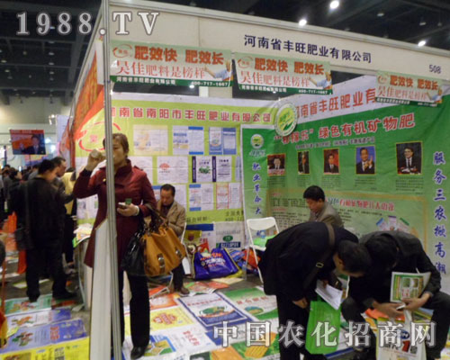 �����S���ʘI(y��)ƴ����2012���ݷ��ϕ�