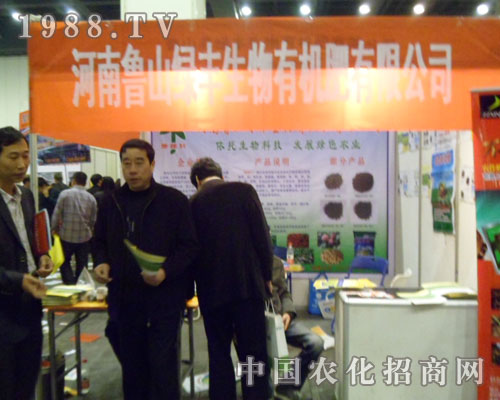 ���ݷ���չ������ɽ�G�S�J(r��n)����v��չƷ