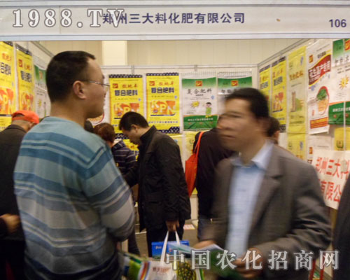 �����Ϗ�(qi��ng)�ݵ��2012���ݷ��ϕ�