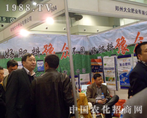 �󱊷ʘI(y��)2012���ݷ��Ͻ��ו�չλǰ��ԃ�߽j(lu��)�[���^