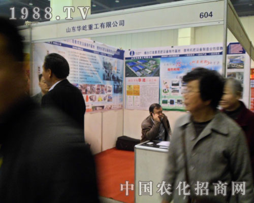 �A���ع������ݷ����p������ƴ��