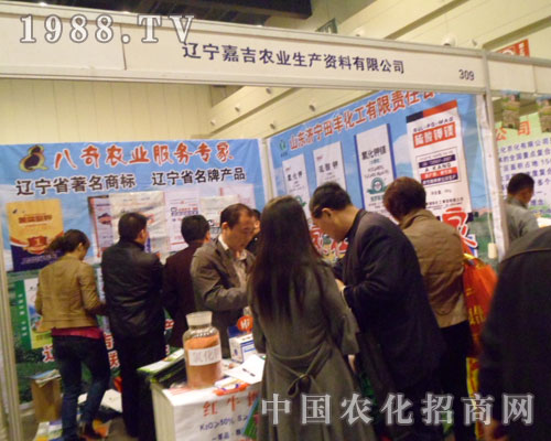 2012���ݷ��ϕ�(hu��)�����μ��r(n��ng)�I(y��)�������F